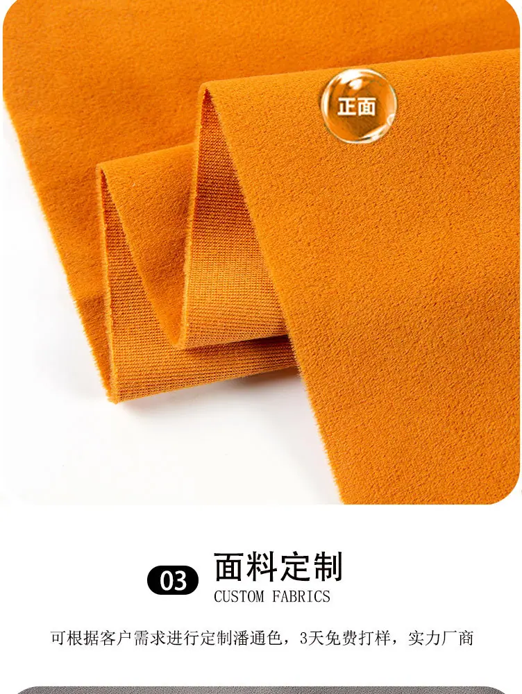 工厂介绍_10.jpg