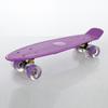 22 polegadas pequeno peixe placa de banana de plástico único rocker PU flash roda crianças adulto quatro rodas estrada escova rua scooter