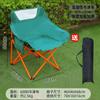 Silla Luna de Exterior Respaldo Alto Portátil Plegable Juego de Mesa y Silla Camping Picnic Puesto Silla de Ocio Venta al por Mayor de Fábrica