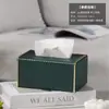 Caja de almacenamiento de pañuelos de cuero para habitación de negocios, caja de pañuelos con sello dorado de hotel, caja de almacenamiento de pañuelos de cuero para habitación de negocios