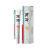 Atacado de Fábrica Miao Jiushen You Gao 20g/caixa Dropshipping