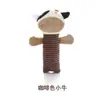 Juguete de Peluche con Sonido para Perros, Resistente a Mordidas, para Corgis, Perros Teddy, Perros Pequeños, Shiba Inus, Juguete para Mascotas de Autoentretenimiento para Masticar