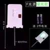Soporte de Luz Grande Equipo de Experimento de Óptica de Física de Escuela Secundaria Instrumento de Enseñanza Banco Óptico con Riel Imagen de Lente Convexa