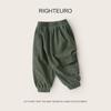 Pantalones Cargo Casuales para Niños, Pantalones Largos, Ropa de Otoño, Ropa para Niños, Estilos de Primavera y Otoño, Bebé Niño de 1 Año, 3 Pantalones Sueltos para Niños, Otoño