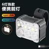 Nuevo juego de luces LED para bicicleta (delantera y trasera) con carga rápida tipo C, intermitencia de alerta para ciclismo nocturno, impermeable