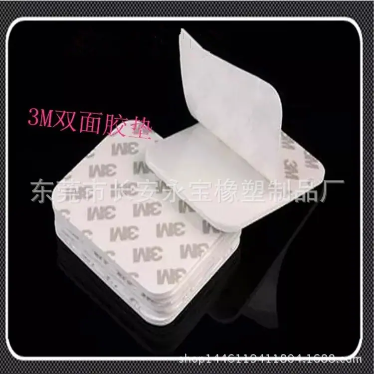 QQ图片20151118160033