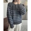 Suéter Pulóver con Botones de Cuerno Otoño e Invierno Nuevo Japonés y Coreano Transfronterizo Combinación de Colores a Rayas Suave Ceroso Casual Holgado Tejido de Punto para Mujer