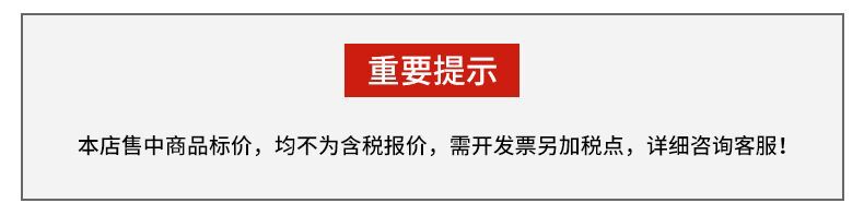 QQ图片20211108141328