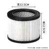 Filtro Especial Hypa de Alto Rendimiento para Aspiradora Hypa Engrosado Hypa Agujero Diámetro Interior 12.5cm Accesorios para Aspiradora
