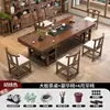 Conjunto de Mesa de Chá Grande e Cadeiras Uma Mesa Cinco Cadeiras Novo Estilo Chinês Madeira Maciça Mesa de Chá Gongfu Escritório Mesa de Café de Madeira Maciça Mesa para Beber Chá