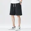 Verão 2026 Novos Shorts Casuais Versáteis de Cinco Pontos Tendência de Média Comprimento Shorts de Marca Tendência Cor Sólida para Adolescentes