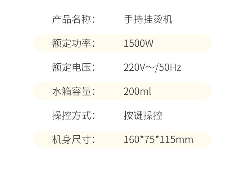 未标题-1_14