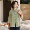 Estilo Novo da Primavera de 2026 para Mães de Meia-Idade e Idosas: Blusa Elegante com Gola Alta e Botões, Jaqueta Versátil da Moda Casual de Manga Longa