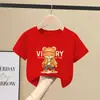 Camiseta de Manga Curta 100% Algodão Puro para Meninos Mais Velhos, Novo Estilo de Verão com Estampas Estilosas, Camiseta Casual Fresca e Bonita para Meninos