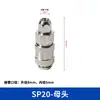 Interfaz de conector rápido estilo europeo transfronterizo, manguera de aire de doble cabeza, componente neumático, conector rápido, auto sellante, fabricante
