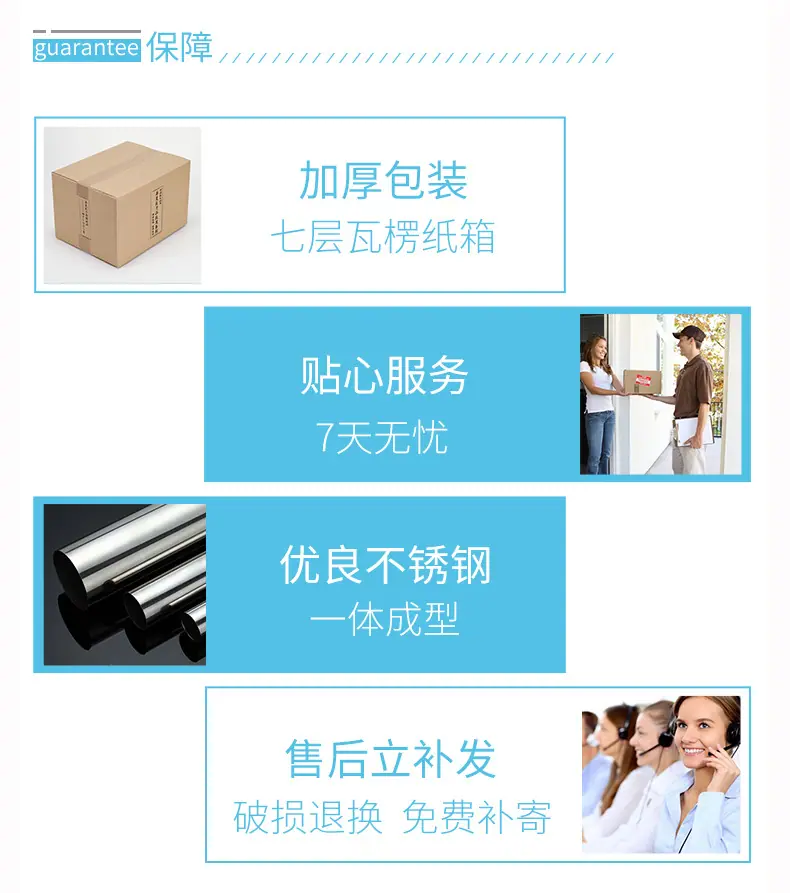 16.新款弯管推车详情-康丰阿里.jpg