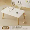 Mesa de Estudo Simples para Casa e Crianças, Mesa de Brinquedos, Educação Infantil Jardim de Infância, Mesa de Estudo para Aluno do Ensino Fundamental, Mesa de Estudo
