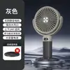 26 Años de Experiencia en Ventiladores de Mano Mini Portátiles Nuevos, Ventiladores Mini Recargables por USB, Ventiladores de Escritorio de Larga Duración para Dormitorios de Estudiantes
