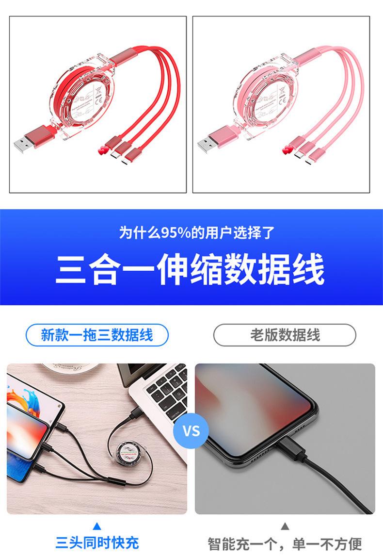 详情_03.jpg