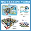 Crayones originales, juegos de mesa nuevos con juntas pequeñas, juegos de entretenimiento, acertijos encubiertos, hacen difícil que abras tu corazón.