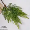 Flores Artificiais e Plantas Verdes Atacado do Fabricante, Adequado para Decorações de Casamento e Artesanato, Buquês de Mão, Transfronteiriço
