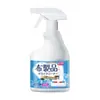 Limpador de Tecido Sem Lavagem Tecnologia Pano Colchão Brinquedo de Pelúcia Limpador Tapete Cortina Agente de Limpeza a Seco para Remover Manchas