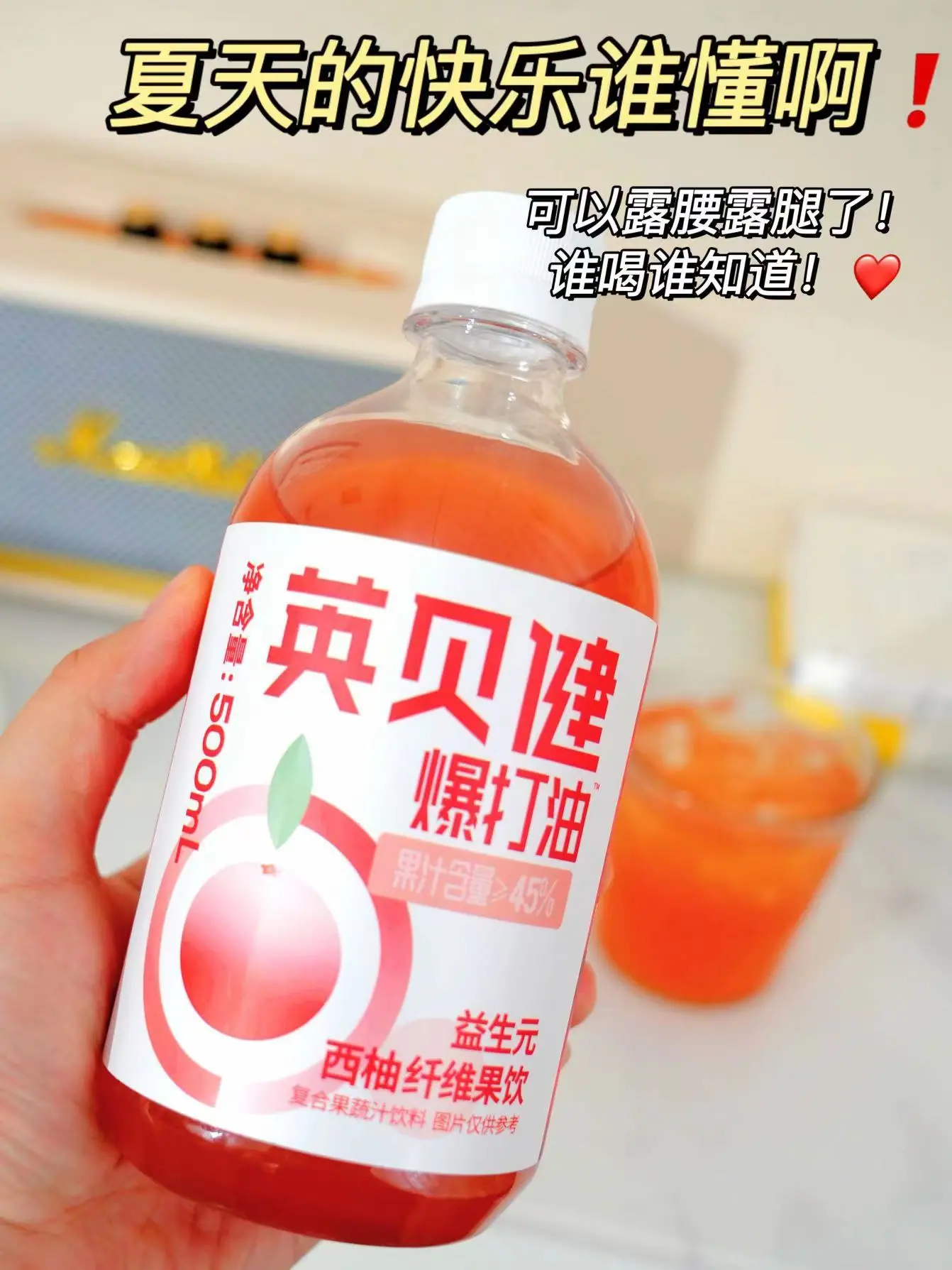 微信图片_20231015150131