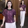 Camiseta corta morada de moda versátil, nueva de verano 2026, jacquard con estampado oscuro vintage, top de nuevo estilo chino