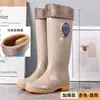Botas de Chuva Femininas de Cano Alto, Botas de Chuva da Moda de Cano Médio, Botas de Chuva com Solado de Borracha Antiderrapante, Sapatos de Borracha de Proteção do Trabalho, Botas de Água para Trabalho na Cozinha