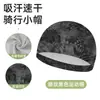 Boné Makino Fox para Ciclismo de Estrada Outdoor Transfronteiriço com Malha de Secagem Rápida, Boné Esportivo, Forro de Capacete, Touca Interna