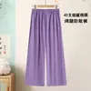 Nuevo Conjunto de Algodón y Seda Estilo Chino para Mamá, Estilo Nacional, 45 Piezas, Moda de Verano para Mujeres de Mediana Edad y Mayores, Pantalones de Rayón de Manga Tres Cuartos de Pierna Ancha