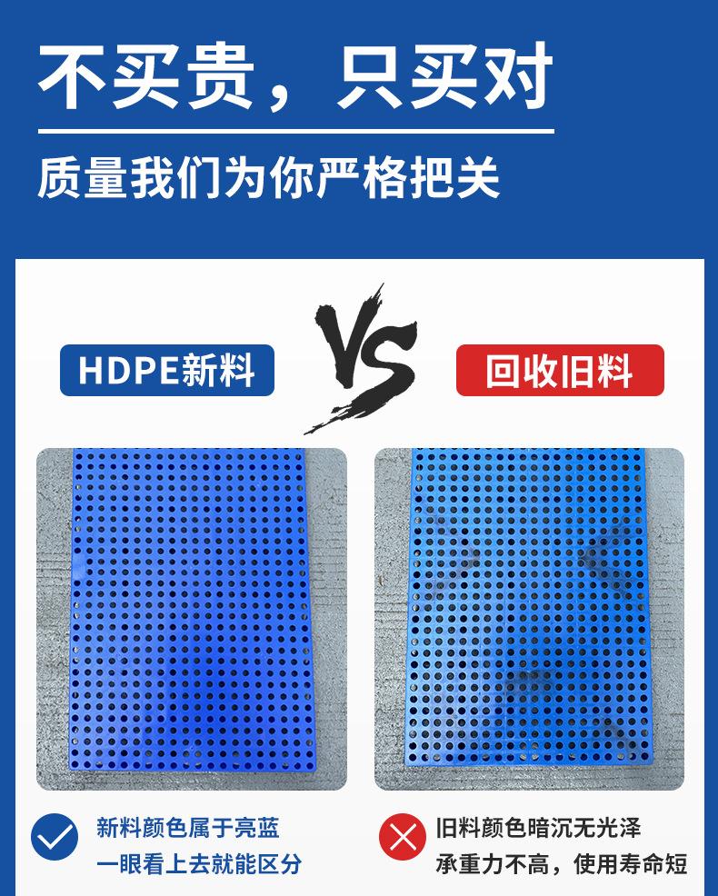 垫板详情页_03.jpg