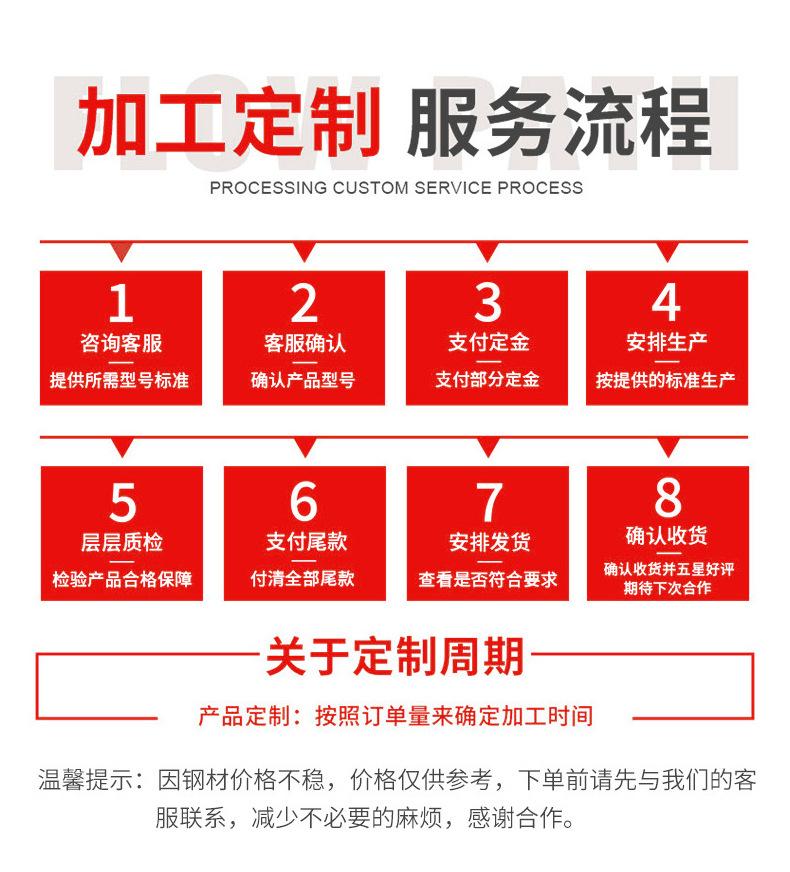 详情_08.jpg