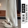 Pantalones de Pierna Ancha de Lana de Cordero Nuevo Otoño e Invierno Forro Polar de Cintura Alta Casual Otoño e Invierno 2025 Commute Diario Pantalones Cálidos Perezosos