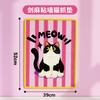 YuchongPlaca Arranhadora Personalizada para Gatos, Brinquedo para Gatos, Resistente ao Desgaste, Não Solta Pelo, Tapete Anti-Arranhões, Almofada Arranhadora para Sofá