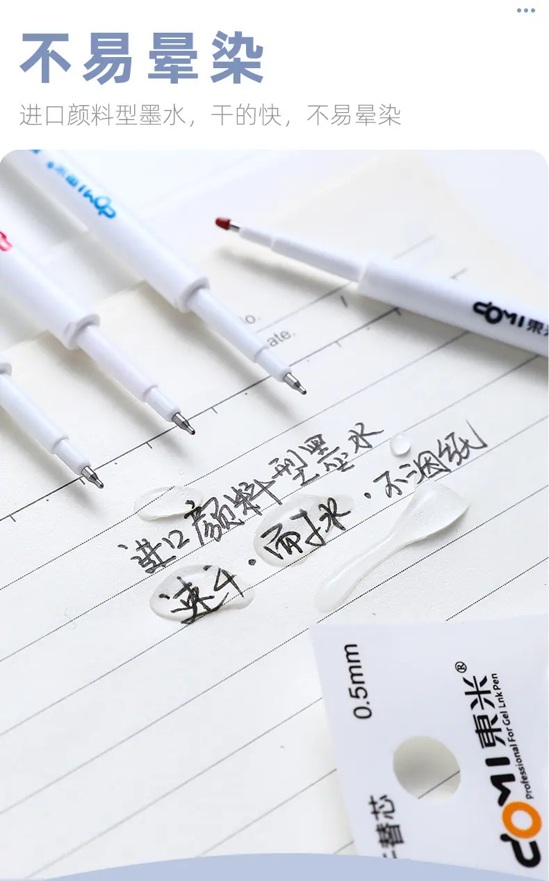 详情页_07.jpg