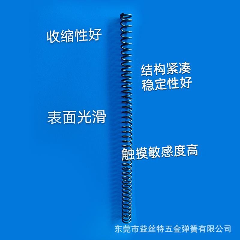 压修1.jpg