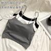 Camisola pequeña de verano para mujer, hermosa espalda hueca, ropa interior base sin marcas, para uso exterior, top corto sexy de chica picante