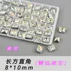 Pedras de Strass de Alta Qualidade K9 para Nail Art, Retangulares, Ângulo Reto, 8*10 Lapidação Radiante, Base Pontiaguda Açúcar Gélido, Vidro, Pedras de Strass Brilhantes para DIY Nail Art