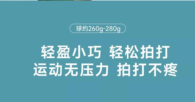 6fe4b4d2-4d15-41ab-a805-b0ceca3ae83f.jpe