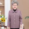 Roupa de primavera para idosos Casaco da vovó para 60 anos Roupa de senhora de 70 anos para mães de meia-idade e idosas Casaco de primavera e outono