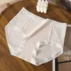 Bragas de Encaje de Doble Cara Pure Desire para Mujer, Lujo Ligero de Cintura Media Transpirables de Seda con Refuerzo Antibacteriano, Tangas Jacquard sin Costuras