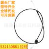 Cable de control 532130861 para arranque de césped Poulan 532851809 851809 130861