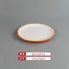 Vajilla de Melamina Plato de Dos Colores para Restaurantes de Hot Pot y Barbacoa, Plato Cuadrado de Barbacoa Comercial Imitación Porcelana