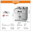 Chineng Fritadeira Elétrica Vertical Inteligente de Duplo Cilindro e Dupla Fenda de Grande Capacidade, com Levantamento Totalmente Automático e Controle de Temperatura