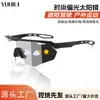 Novos Óculos de Sol Esportivos Coloridos para Ciclismo ao Ar Livre Transfronteiriços, Óculos de Sol para Golfe, Óculos de Proteção Casuais Diários