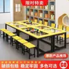 Mesa de Estudio Artístico para Estudiantes, Mesa de Pintura, Mesa de Entrenamiento, Mesa de Caligrafía Hecha a Mano, Mesa de Estudio para Niños, Mesa de Pintura de Vidrio para Jardín de Infancia