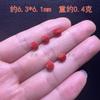 Arena Roja Natural de Alto Contenido, Arena Oro Púrpura, Perlas Sueltas Forma de Linterna tipo Terciopelo, Perlas Redondas de Cinabrio, Accesorios para Pulsera de Cinabrio Rojo