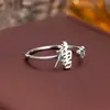 Anillo de Plata de Ley 925 100 Apellidos Familiares Apellido Familiar Anillo para Mujer Nuevo Amor Diseño de Nicho Sentido Anillo de Dedo Abierto Todo-partido Regalo