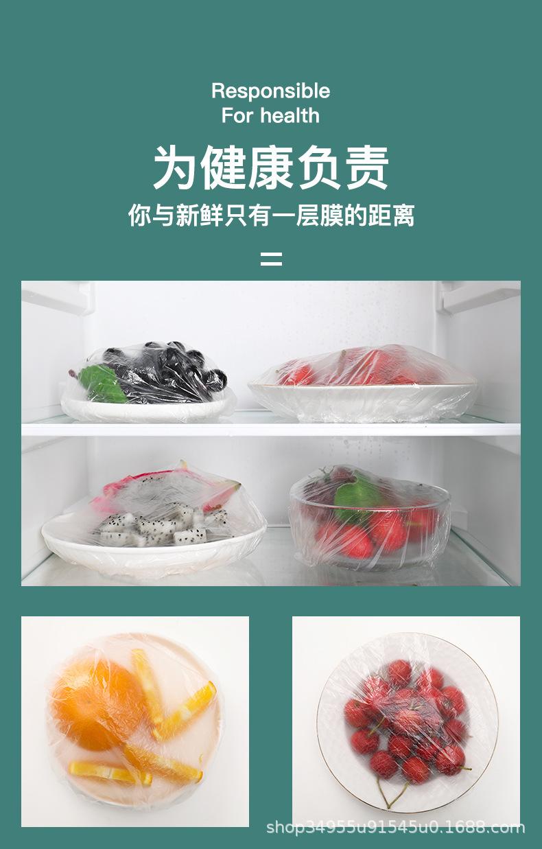 详情图片_4.jpg